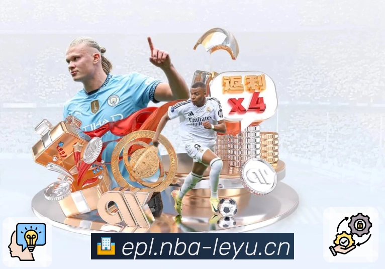 品牌荣誉的力量源泉